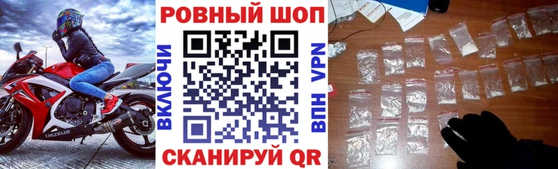 Виды наркотиков купить Удачный Лсд 25  A PVP  Меф  ГАШ  Амфетамин 