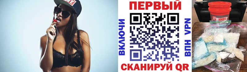 Амфетамин VHQ  Удачный 