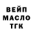 КЕТАМИН VHQ Denis Dyatchin