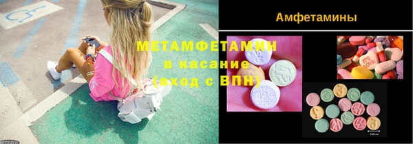 СК Аркадак
