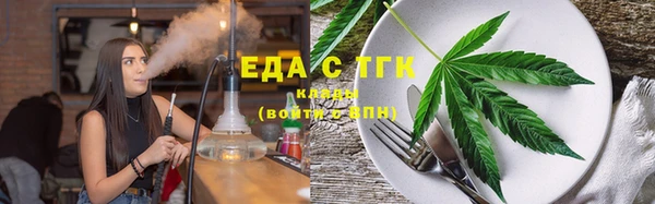 спиды Алзамай