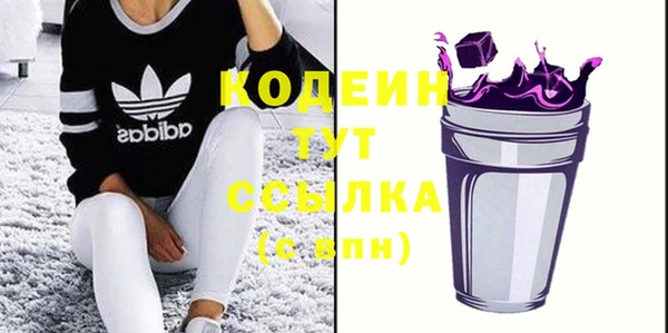 mix Арсеньев