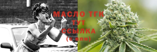 СК Аркадак