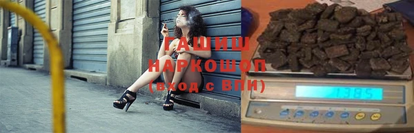 mix Арсеньев