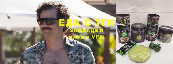 mix Арсеньев