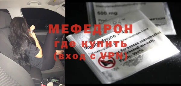 СК Аркадак