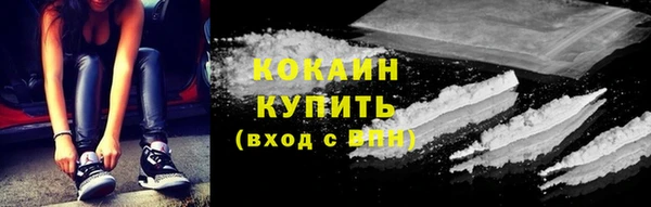 mix Арсеньев