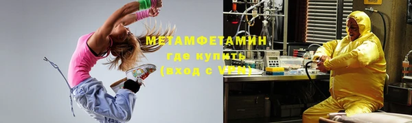 mix Арсеньев