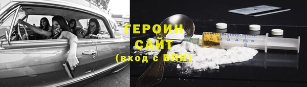 mix Арсеньев