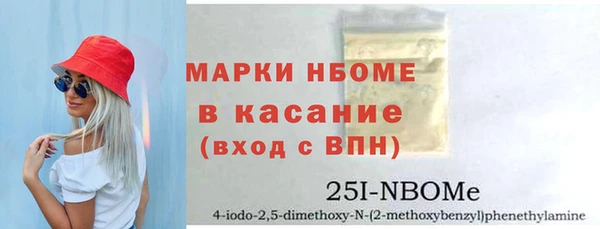 COCAINE Пересвет