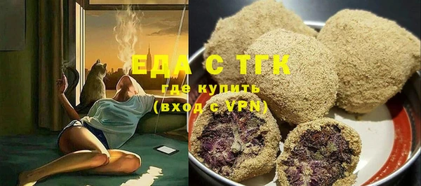 СК Аркадак