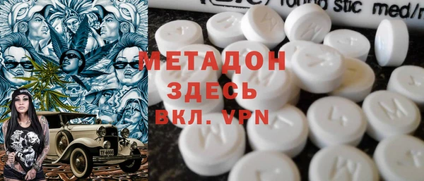 mix Арсеньев
