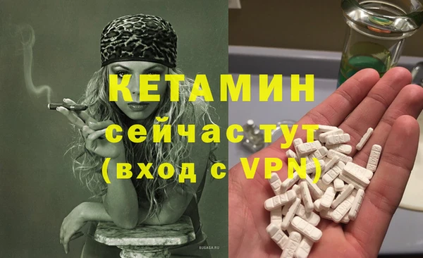 СК Аркадак