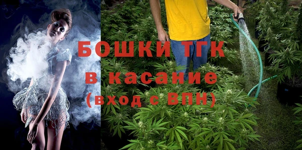 хмурый Армянск