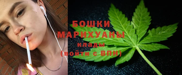хмурый Армянск