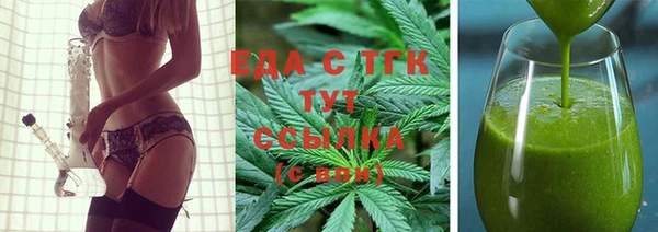 СК Аркадак