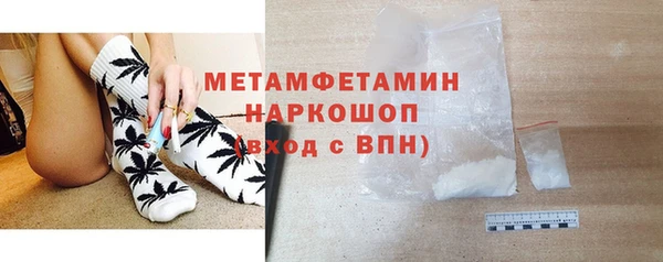 СК Аркадак