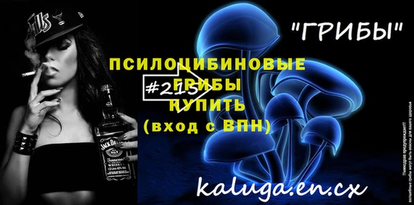 кокаин перу Пестово